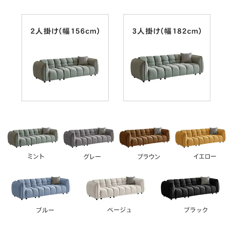 ソファー 2人掛け 3人掛け コンパクト ベルベット ブルー ベージュ おしゃれ 肘掛け付き 北欧 dlo-048-sofa