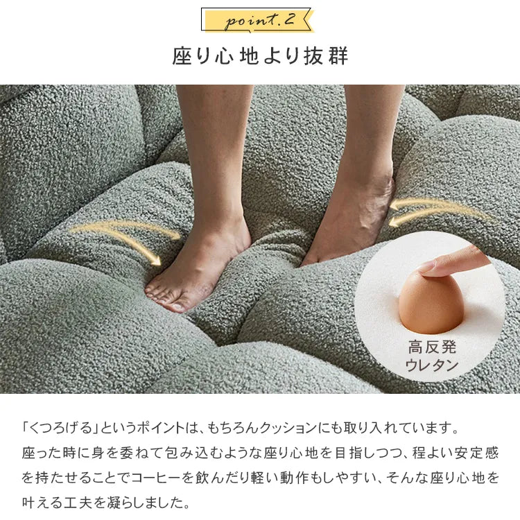 ソファー 2人掛け 3人掛け コンパクト ベルベット ブルー ベージュ おしゃれ 肘掛け付き 北欧 dlo-048-sofa