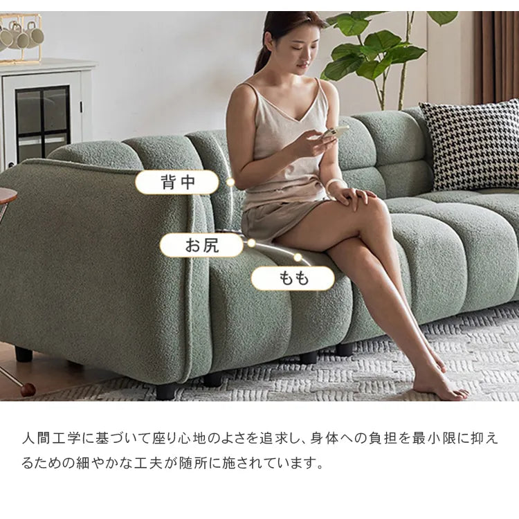 ソファー 2人掛け 3人掛け コンパクト ベルベット ブルー ベージュ おしゃれ 肘掛け付き 北欧 dlo-048-sofa