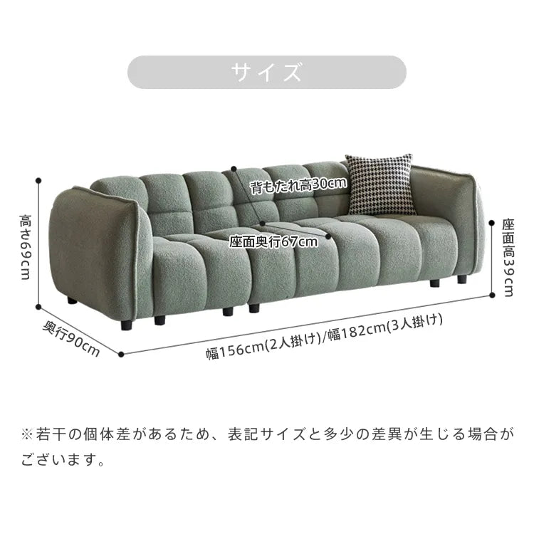 ソファー 2人掛け 3人掛け コンパクト ベルベット ブルー ベージュ おしゃれ 肘掛け付き 北欧 dlo-048-sofa