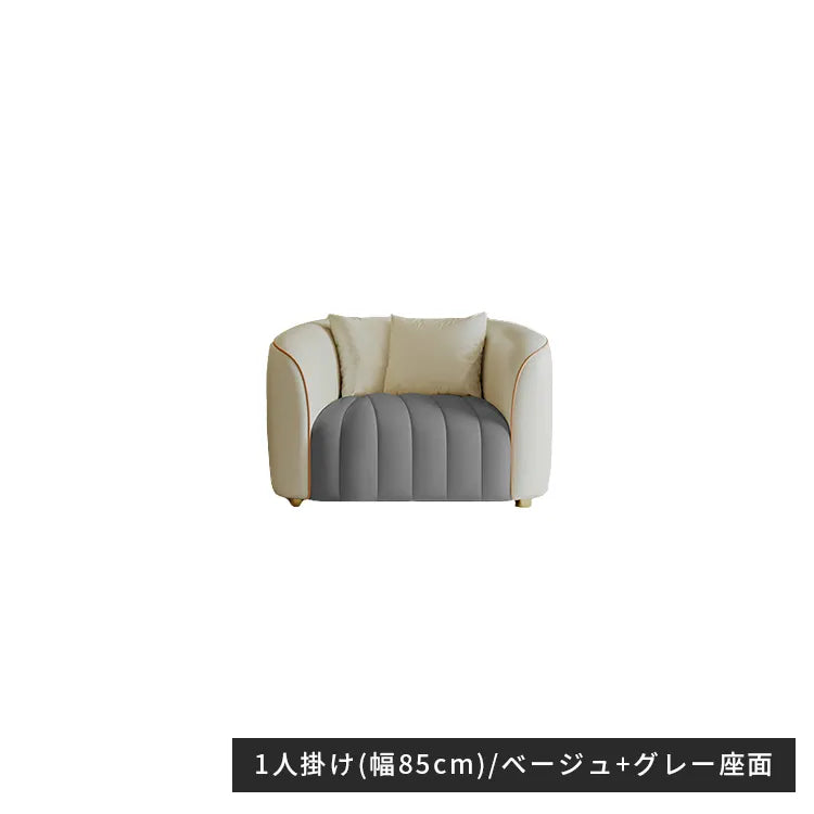 ソファ 北欧 おしゃれ 1人掛け 2人掛け 3人掛け ローソファ リビング 天然木 dlo-051-sofa