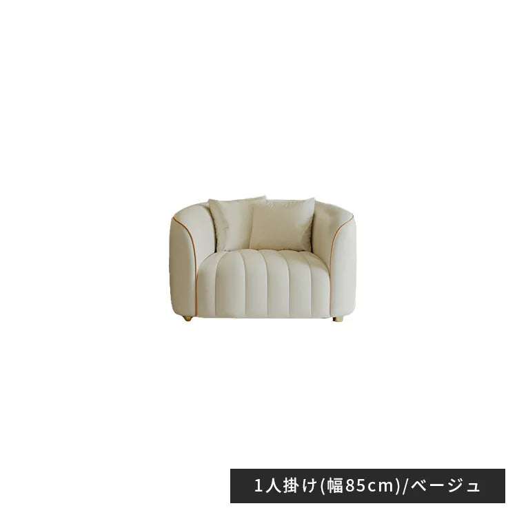 ソファ 北欧 おしゃれ 1人掛け 2人掛け 3人掛け ローソファ リビング 天然木 dlo-051-sofa