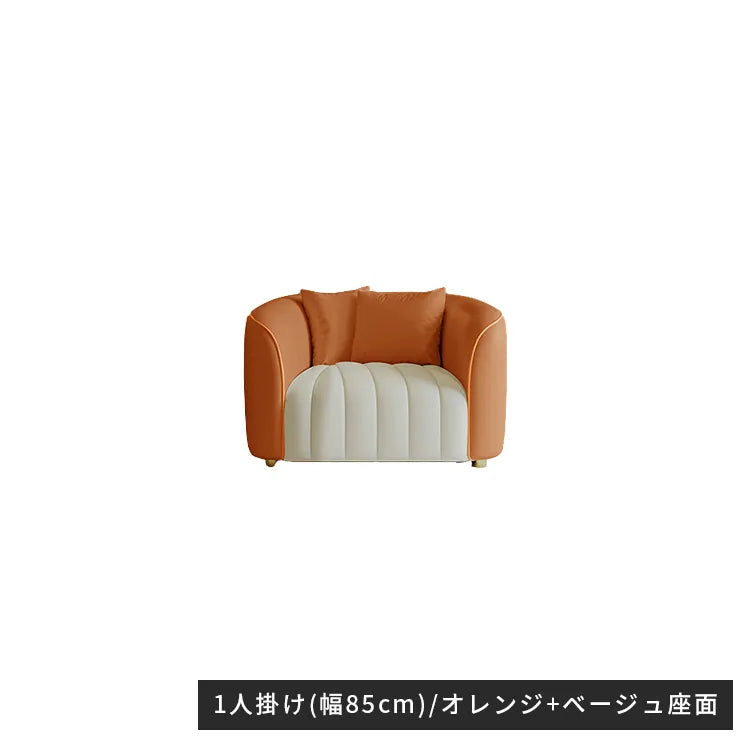 ソファ 北欧 おしゃれ 1人掛け 2人掛け 3人掛け ローソファ リビング 天然木 dlo-051-sofa