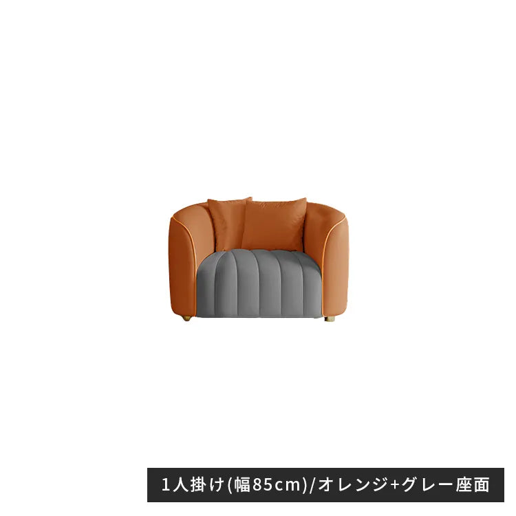 ソファ 北欧 おしゃれ 1人掛け 2人掛け 3人掛け ローソファ リビング 天然木 dlo-051-sofa