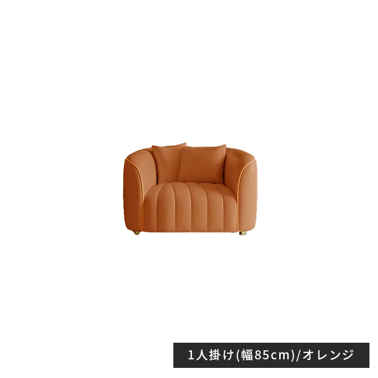 ソファ 北欧 おしゃれ 1人掛け 2人掛け 3人掛け ローソファ リビング 天然木 dlo-051-sofa