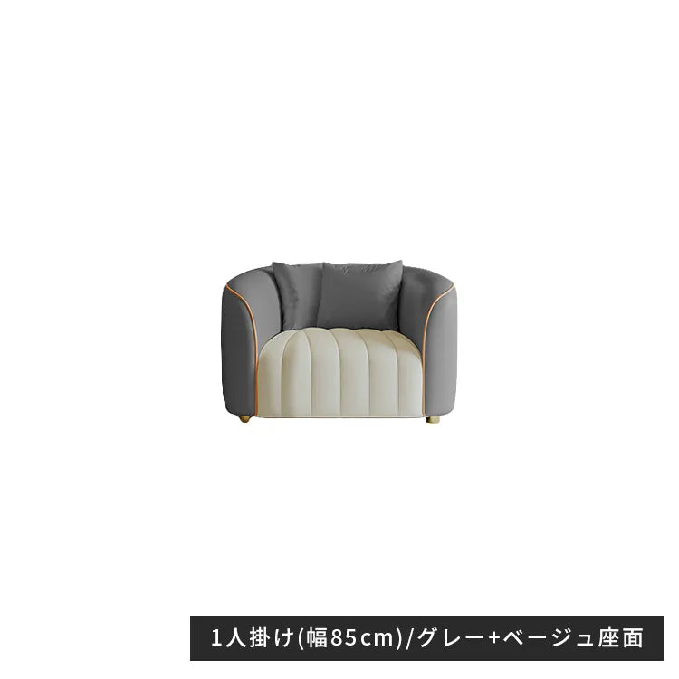 ソファ 北欧 おしゃれ 1人掛け 2人掛け 3人掛け ローソファ リビング 天然木 dlo-051-sofa