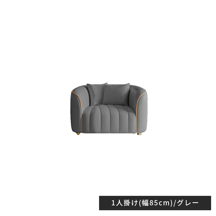 ソファ 北欧 おしゃれ 1人掛け 2人掛け 3人掛け ローソファ リビング 天然木 dlo-051-sofa