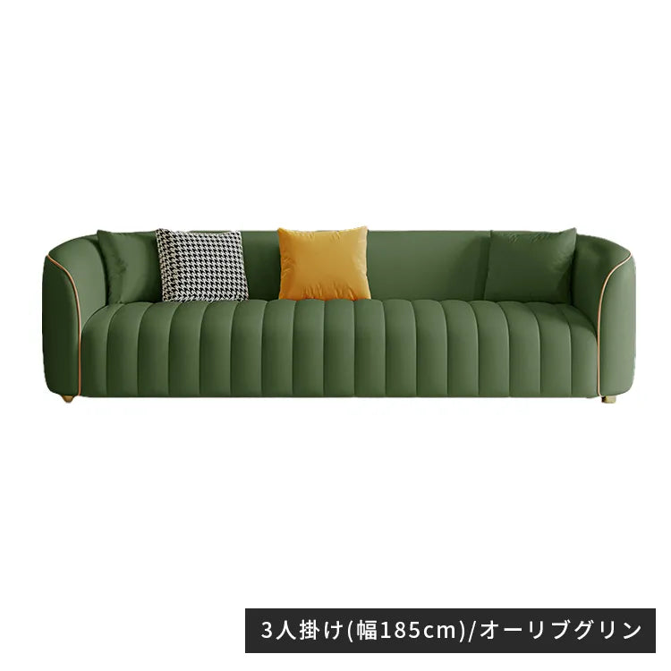 ソファ 北欧 おしゃれ 1人掛け 2人掛け 3人掛け ローソファ リビング 天然木 dlo-051-sofa