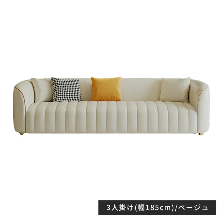 ソファ 北欧 おしゃれ 1人掛け 2人掛け 3人掛け ローソファ リビング 天然木 dlo-051-sofa