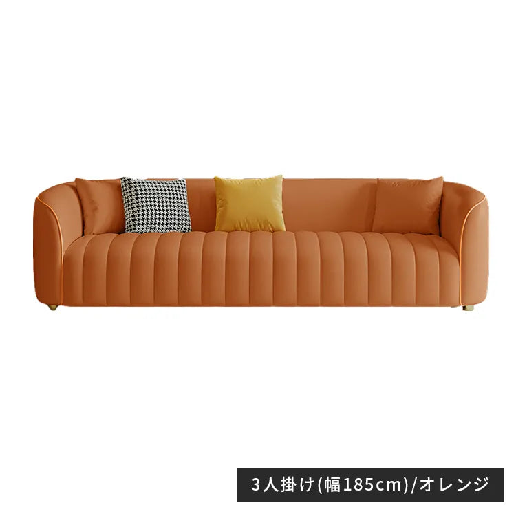 ソファ 北欧 おしゃれ 1人掛け 2人掛け 3人掛け ローソファ リビング 天然木 dlo-051-sofa