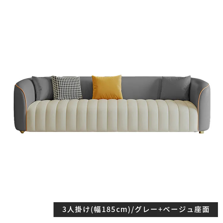 ソファ 北欧 おしゃれ 1人掛け 2人掛け 3人掛け ローソファ リビング 天然木 dlo-051-sofa