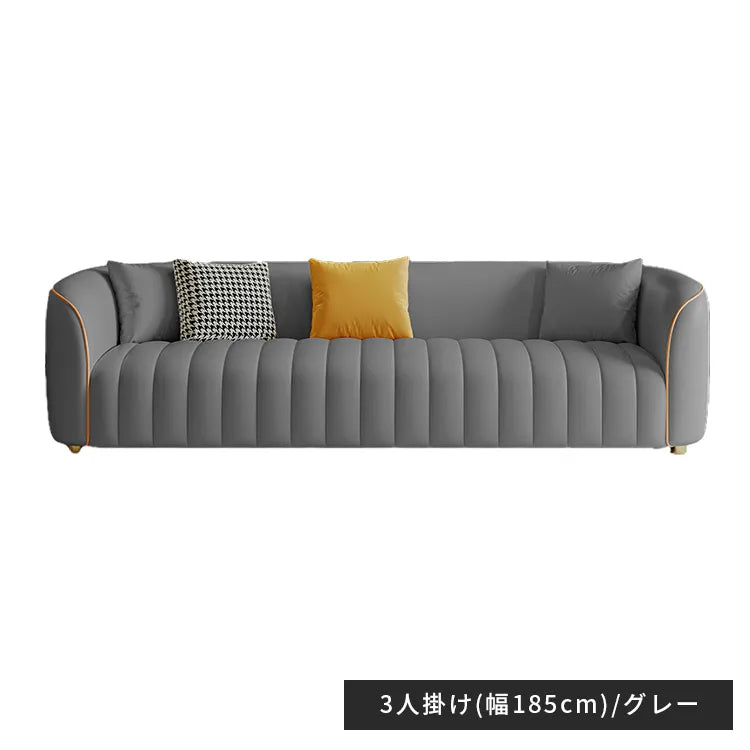 ソファ 北欧 おしゃれ 1人掛け 2人掛け 3人掛け ローソファ リビング 天然木 dlo-051-sofa