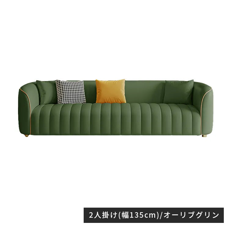 ソファ 北欧 おしゃれ 1人掛け 2人掛け 3人掛け ローソファ リビング 天然木 dlo-051-sofa
