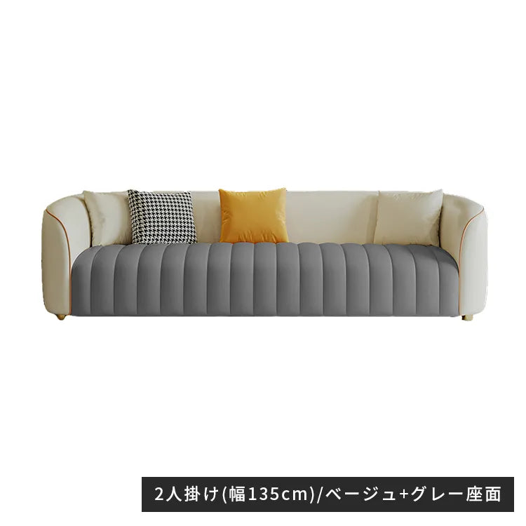 ソファ 北欧 おしゃれ 1人掛け 2人掛け 3人掛け ローソファ リビング 天然木 dlo-051-sofa