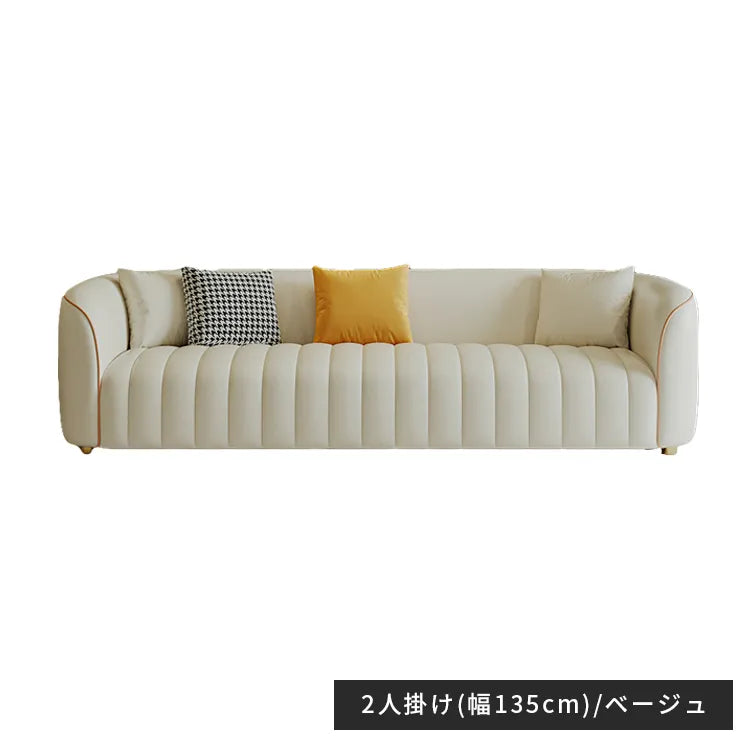 ソファ 北欧 おしゃれ 1人掛け 2人掛け 3人掛け ローソファ リビング 天然木 dlo-051-sofa