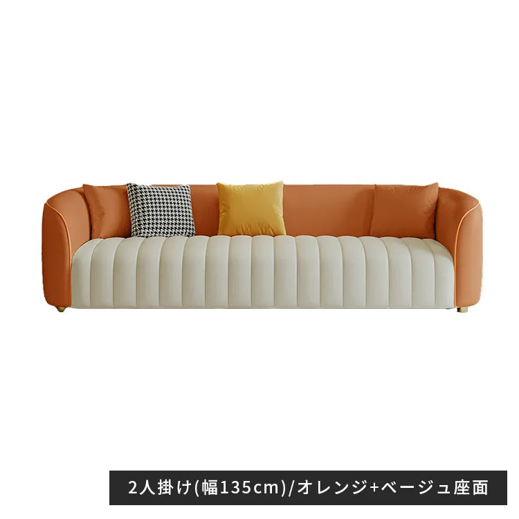 ソファ 北欧 おしゃれ 1人掛け 2人掛け 3人掛け ローソファ リビング 天然木 dlo-051-sofa