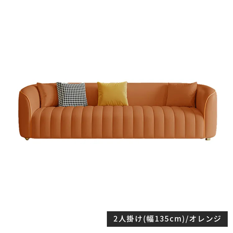 ソファ 北欧 おしゃれ 1人掛け 2人掛け 3人掛け ローソファ リビング 天然木 dlo-051-sofa