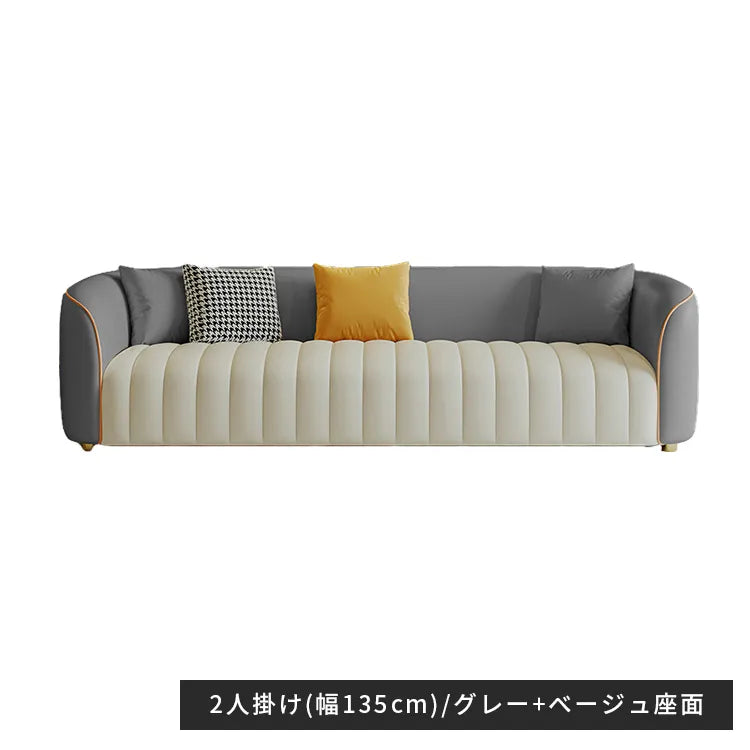 ソファ 北欧 おしゃれ 1人掛け 2人掛け 3人掛け ローソファ リビング 天然木 dlo-051-sofa
