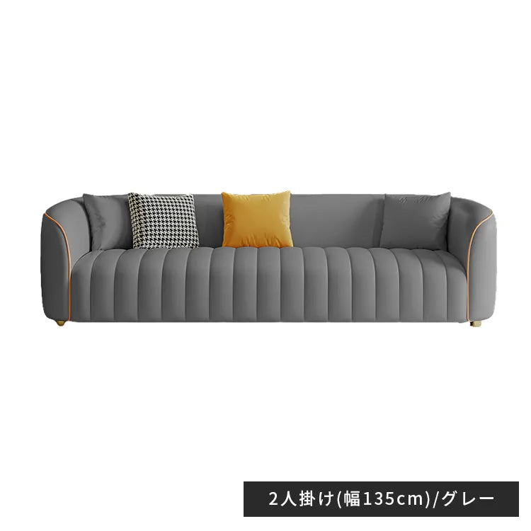 ソファ 北欧 おしゃれ 1人掛け 2人掛け 3人掛け ローソファ リビング 天然木 dlo-051-sofa