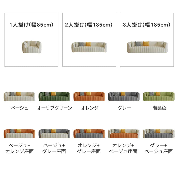 ソファ 北欧 おしゃれ 1人掛け 2人掛け 3人掛け ローソファ リビング 天然木 dlo-051-sofa