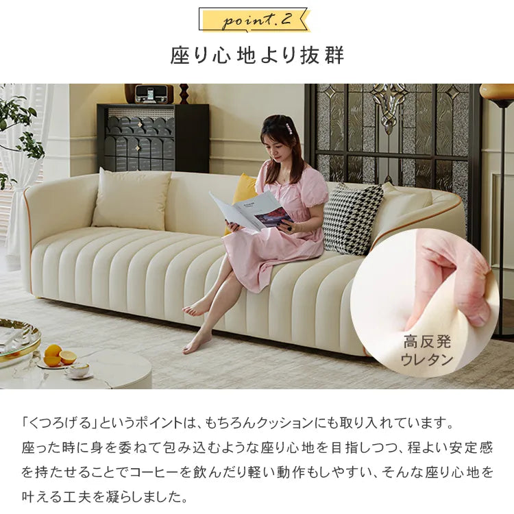 ソファ 北欧 おしゃれ 1人掛け 2人掛け 3人掛け ローソファ リビング 天然木 dlo-051-sofa