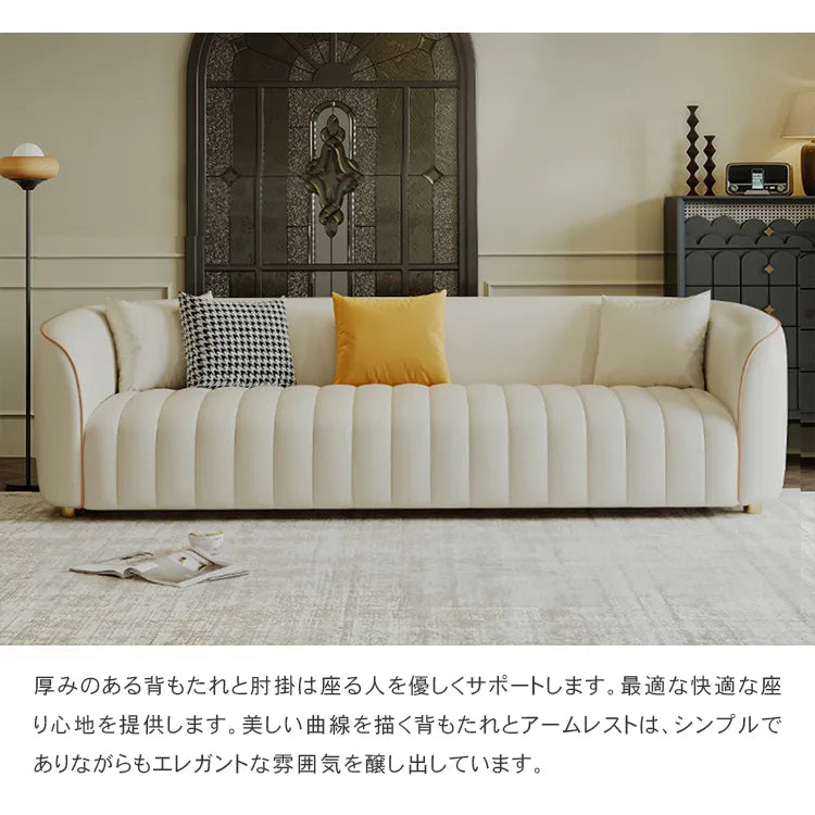 ソファ 北欧 おしゃれ 1人掛け 2人掛け 3人掛け ローソファ リビング 天然木 dlo-051-sofa
