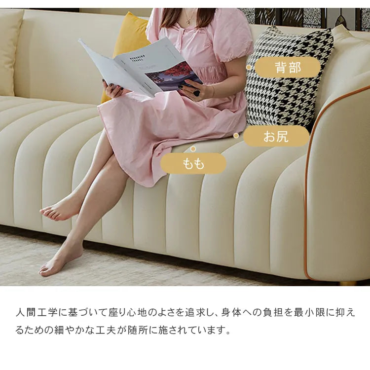 ソファ 北欧 おしゃれ 1人掛け 2人掛け 3人掛け ローソファ リビング 天然木 dlo-051-sofa