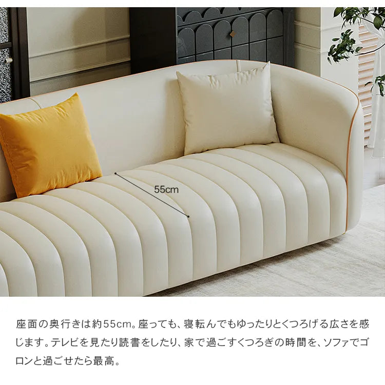 ソファ 北欧 おしゃれ 1人掛け 2人掛け 3人掛け ローソファ リビング 天然木 dlo-051-sofa