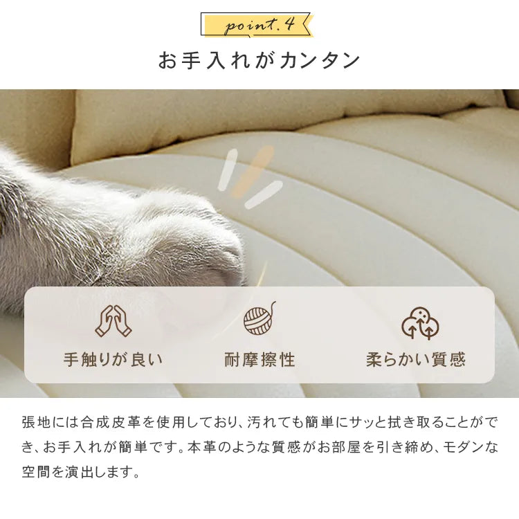 ソファ 北欧 おしゃれ 1人掛け 2人掛け 3人掛け ローソファ リビング 天然木 dlo-051-sofa