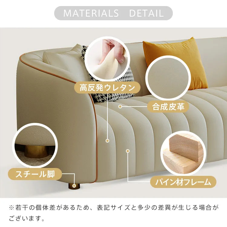 ソファ 北欧 おしゃれ 1人掛け 2人掛け 3人掛け ローソファ リビング 天然木 dlo-051-sofa