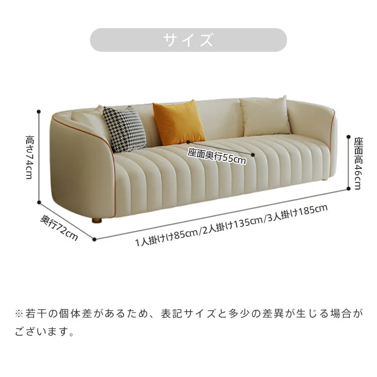 ソファ 北欧 おしゃれ 1人掛け 2人掛け 3人掛け ローソファ リビング 天然木 dlo-051-sofa