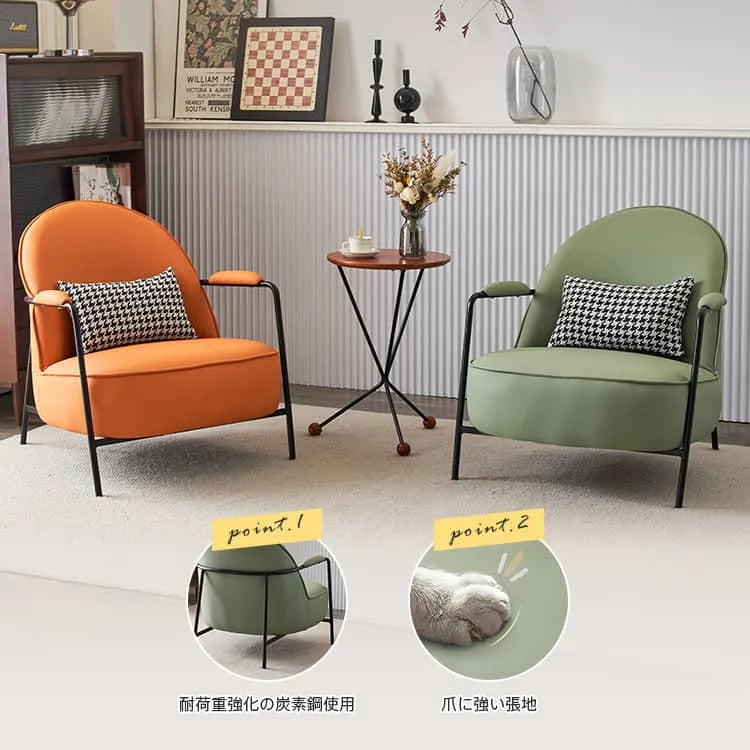 ソファー 1人掛け 1人用 sofa クッション付き 1P 完成品 椅子 チェア ローソファ モダン dlo-052