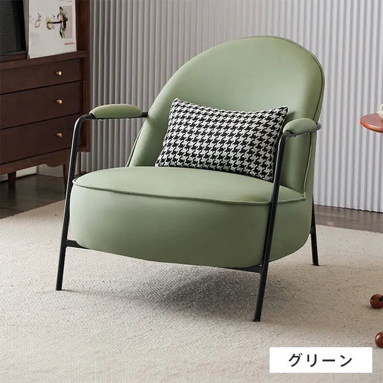ソファー 1人掛け 1人用 sofa クッション付き 1P 完成品 椅子 チェア ローソファ モダン dlo-052