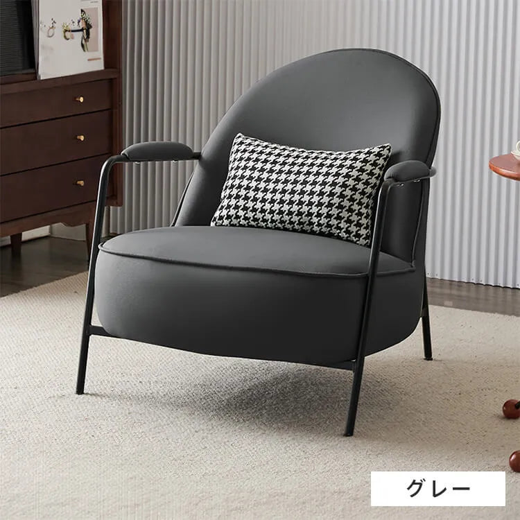 ソファー 1人掛け 1人用 sofa クッション付き 1P 完成品 椅子 チェア ローソファ モダン dlo-052
