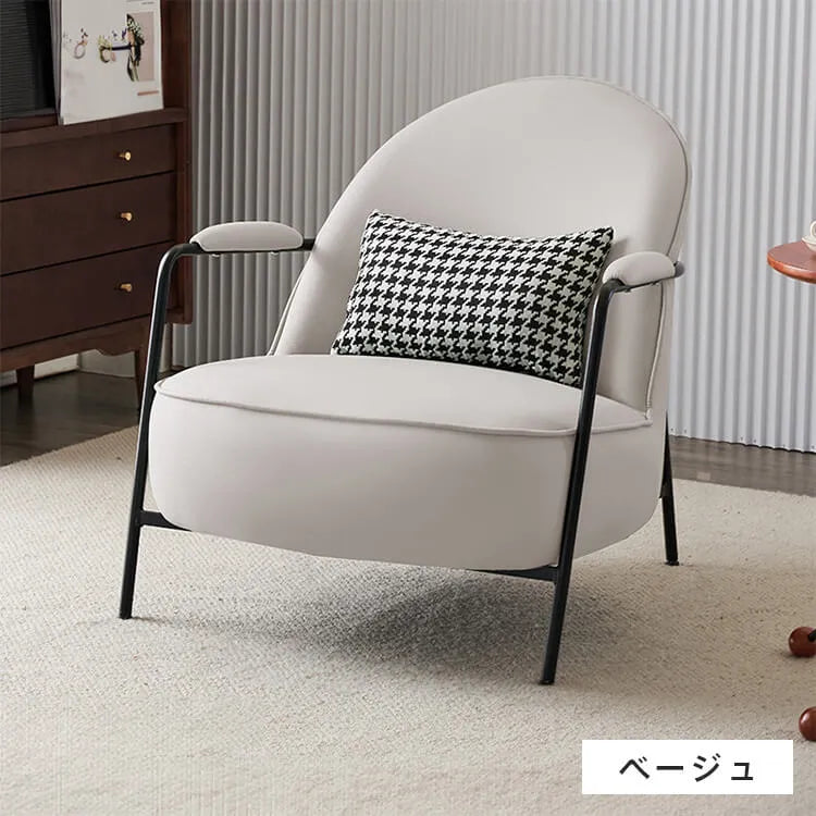 ソファー 1人掛け 1人用 sofa クッション付き 1P 完成品 椅子 チェア ローソファ モダン dlo-052