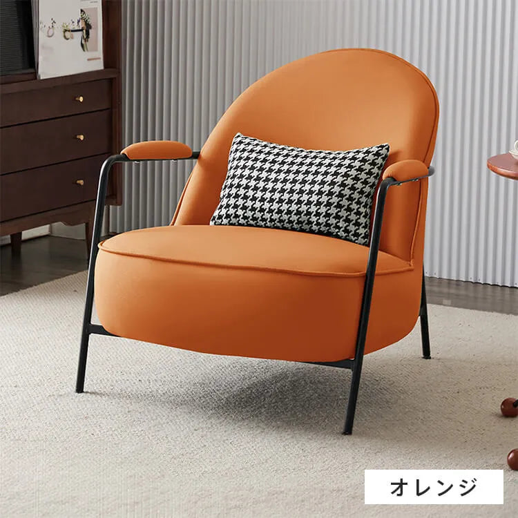 ソファー 1人掛け 1人用 sofa クッション付き 1P 完成品 椅子 チェア ローソファ モダン dlo-052