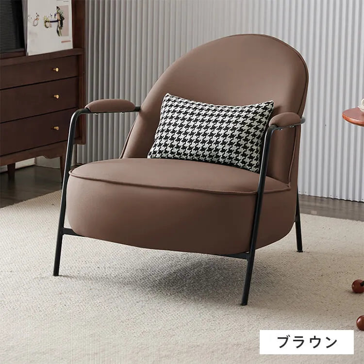 ソファー 1人掛け 1人用 sofa クッション付き 1P 完成品 椅子 チェア ローソファ モダン dlo-052