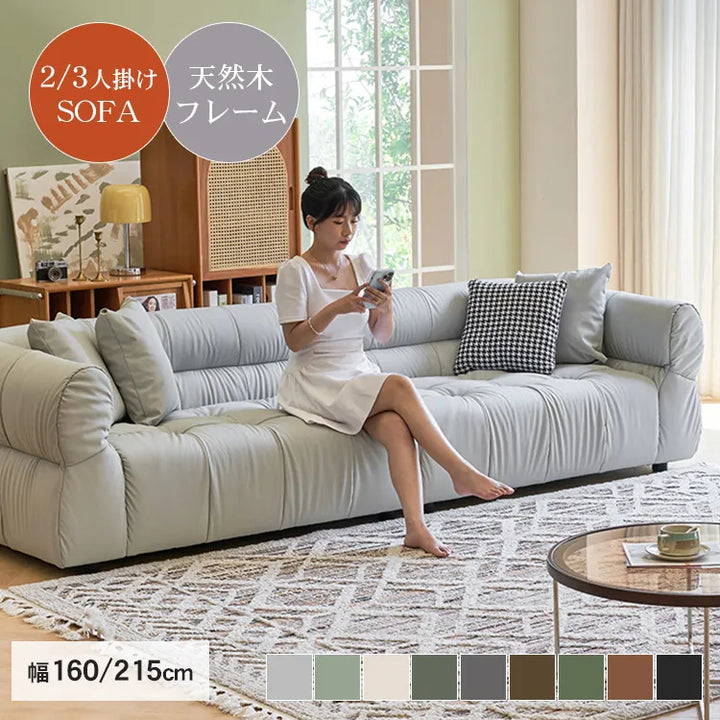 【新品・送料込】Delos 2人掛けソファ グレー／180cm幅 あす着] 幅180.5cm ソファ 2人掛け ソファー おしゃれ 座面 広い