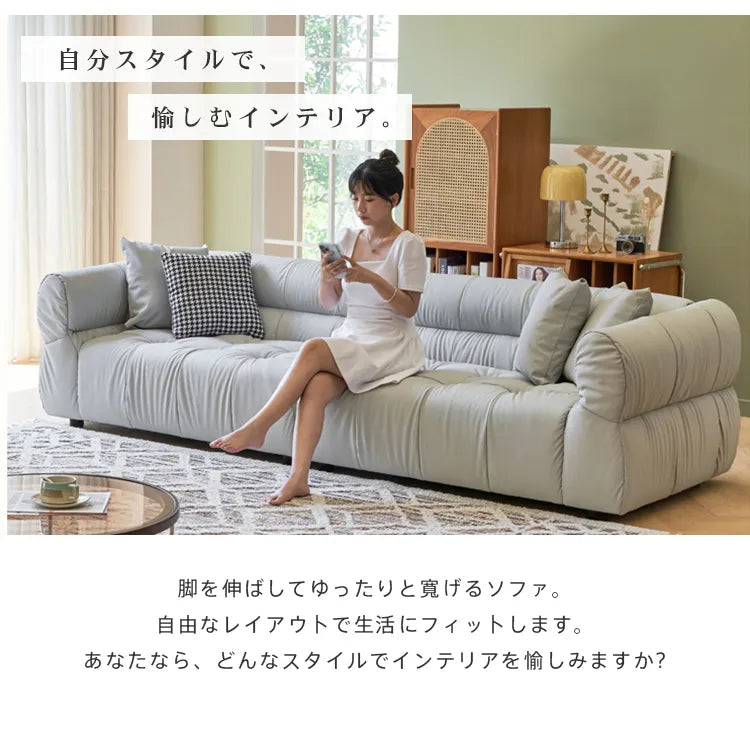 ソファー 2人掛け 3人掛け モダン 北欧風 ローソファ 天然木 リビング 二人掛けソファ コンパクト 一人暮らし dlo-054-sofa