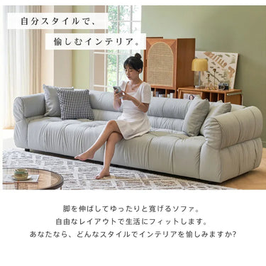 ソファー 2人掛け 3人掛け モダン 北欧風 ローソファ 天然木 リビング 二人掛けソファ コンパクト 一人暮らし dlo-054-sofa