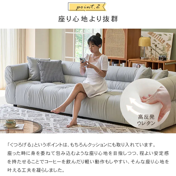 ソファー 2人掛け 3人掛け モダン 北欧風 ローソファ 天然木 リビング 二人掛けソファ コンパクト 一人暮らし dlo-054-sofa