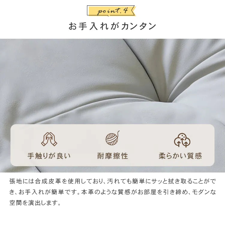 ソファー 2人掛け 3人掛け モダン 北欧風 ローソファ 天然木 リビング 二人掛けソファ コンパクト 一人暮らし dlo-054-sofa