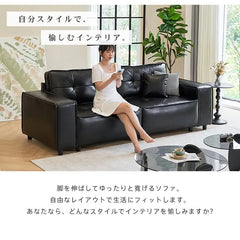 ソファー 3人掛け 北欧 ブラック 黒 合皮 ウレタン おしゃれ モダン 組み立て簡単 dlo-055