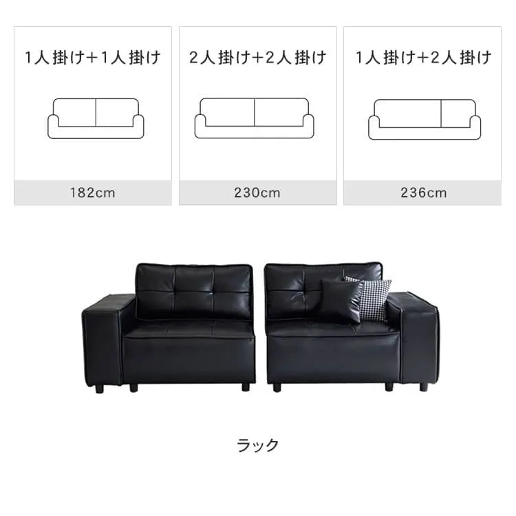 ソファー 3人掛け 北欧 ブラック 黒 合皮 ウレタン おしゃれ モダン 組み立て簡単 dlo-055