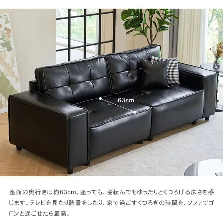 ソファー 3人掛け 北欧 ブラック 黒 合皮 ウレタン おしゃれ モダン 組み立て簡単 dlo-055