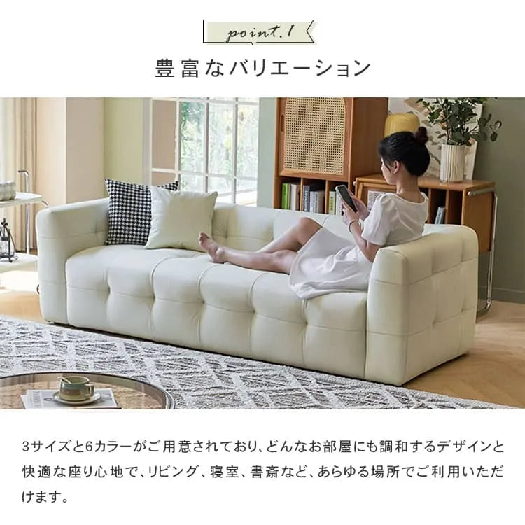 ソファー 2人掛け 3人掛け コンパクト おしゃれ 北欧風 モダン リビング 快適 クッション付き 背もたれ付き dlo-056