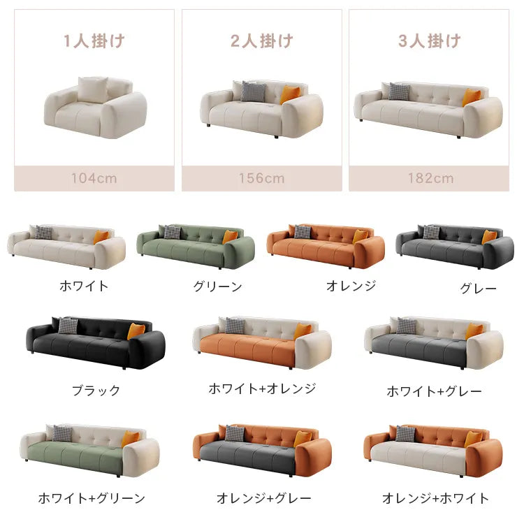 ソファー 1人掛け 2人掛け 3人掛け ソファ モダン おしゃれ リビング 高級感 dlo-057