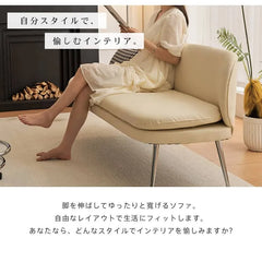 ソファー 二人掛け 2人掛け コンパクト おしゃれ 北欧風 シンプル 座面広い dlo-058