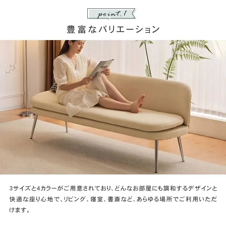 ソファー 二人掛け 2人掛け コンパクト おしゃれ 北欧風 シンプル 座面広い dlo-058