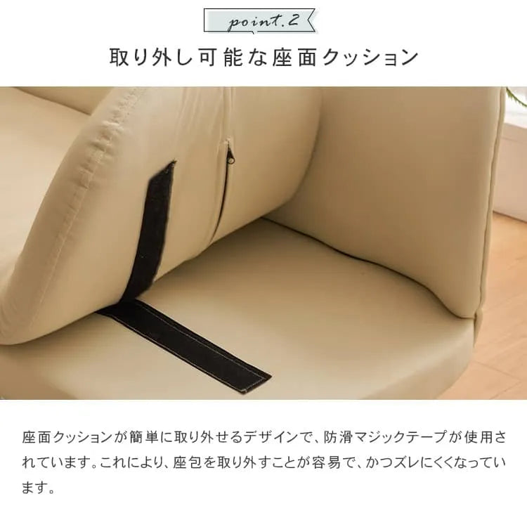 ソファー 二人掛け 2人掛け コンパクト おしゃれ 北欧風 シンプル 座面広い dlo-058